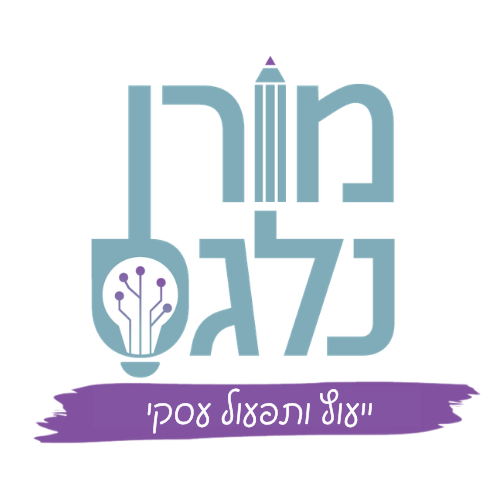 כיתוב מורן נלגס בצבע טורקיז ומתחתיו פס סגול